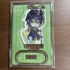 ツイステッドワンダーランド マレウス・ドラコニア きゃらペコアクリルスタンド