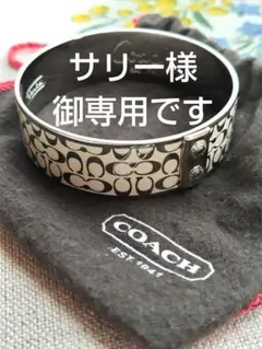2025年最新】コーチバングルの人気アイテム - メルカリ