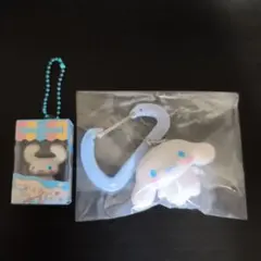 サンリオ　カラフルカラビナ　マスコットチャーム 　チョコボックス 　シナモロール