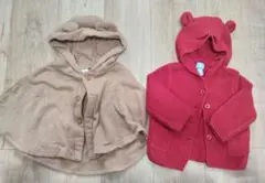 tete a tete・baby gap カーディガンセット 70-80
