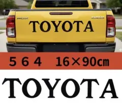 55 送料無料☆ハイラックス リアゲートステッカー トヨタ 