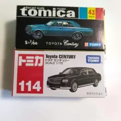 トミー 日本製 トミカ 43 トヨタ センチュリー VIP 相撲協会 天皇陛下