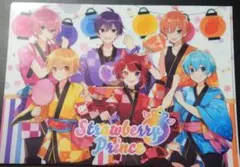 すとぷり すとろべりーめもりーvol.9 クリアファイル 全員集合 A4サイズ