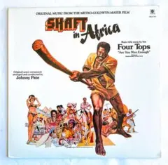 2026年最新】shaft in africaの人気アイテム - メルカリ