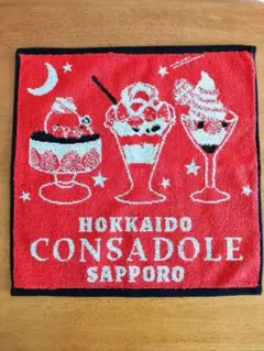 北海道コンサドーレ札幌 記念グッズ