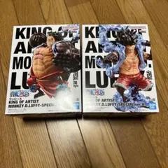 ワンピース KING OF ARTIST ルフィ 2体セット