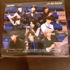 SnowMan『音故知新』通常盤　特典付き