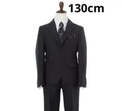 美品！⭐︎フォーマル スーツ 130cm 小学生 4点セット キッズ