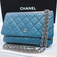 【シャネル】マトラッセ チェーンウォレット クラシック ラムスキン