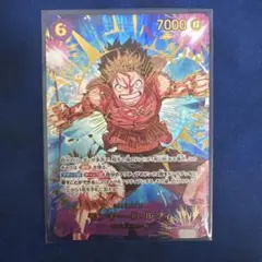 モンキー・D・ルフィ SP EB02-061 SEC パラレル ワンピースカー - メルカリ