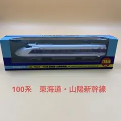 Item thumbnail for item c4e0f09a-9173-4f53-9cd3-cc886cde47d3