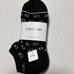 Calvin Klein ブラックソックス 3足セット 25-27cm