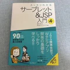 Item thumbnail for item a6b65f59-4314-4a0b-9b63-37b36958f8fa