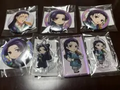 d*3様 薬屋のひとりごと セガコラボカフェ アクリルキーホルダー 壬氏 