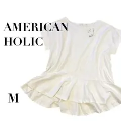 Item thumbnail for item 463db462-e364-42f3-b551-82a4b8f7ba17