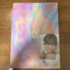 IVE ELEVEN 抜けなし