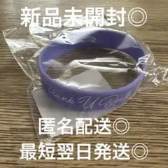 2026年最新】BEFIRSTラバーバンドの人気アイテム - メルカリ