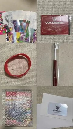 主役は我々だ！＆魔界の主役は我々だ！まとめ売り