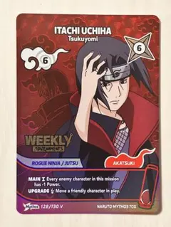 NARUTO Mythos TCG うちはイタチ プロモカード NARUTO MYTHOS TCG ITACHI イタチ 海外版限定プロモ - メルカリ