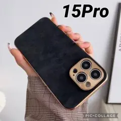 iPhone15Proケース 黒  カバー 韓国 無地 レザー 高級感