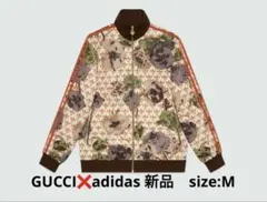 新品未使用☆adidas x Gucci コットンジャージージャケット Sサイズ 未使用 GUCCI × ADIDAS Cotton Jersey Zip Jacket Sサイズ ブラウン