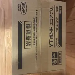 サンスター 2570Type1-NB 4L 遅延剤付き 【4缶】 - メルカリ