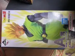 一番くじ　ドラゴンボール　激突　宇宙を賭けた闘い　A賞　孫悟飯　フィギュア