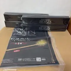 堂本光一君ツアーグッズ9セット - メルカリ