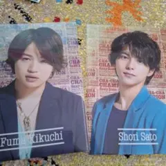 SexyZone timelesz 菊池風磨 佐藤勝利 クリアファイル