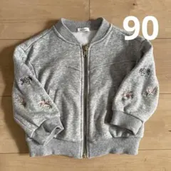 seraph セラフ 子供服 アウター ブルゾン 90