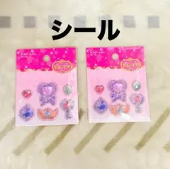 セボンスター　デコレーション　パーツ　シール
