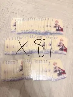 すとぷり　るぅと　転生したら王子様！