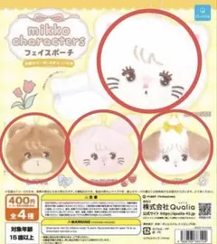 mikko characters フェイスポーチ