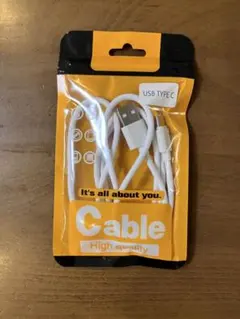 USB Type-C ケーブル 高品質袋入り