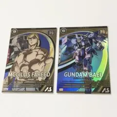 MTG FF 迷える黒魔道士、ビビ 神話レア M 248 FFIX - メルカリ