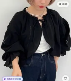 apres jour mignon ブラック レース装飾 長袖 ボレロのサムネイル