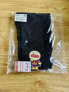 新品　アンパンマン　長ズボン　パンツ100センチ