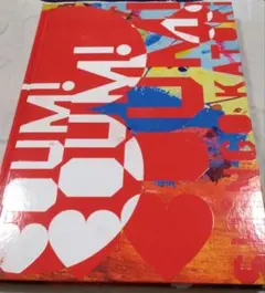 2026年最新】香取慎吾 作品集の人気アイテム - メルカリ