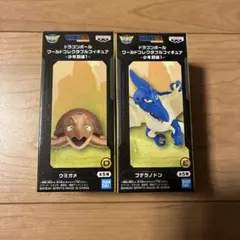 ドラゴンボール ワールドコレクタブルフィギュア D・E セット