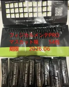 Item thumbnail for item be358263-c643-4b21-848c-1438816f33de