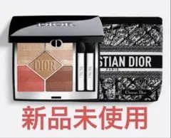 Dior 5 Couleurs アイシャドウ パレット ポーチ付のサムネイル