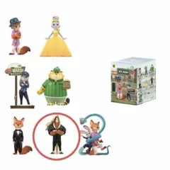ズートピアTOP TOY ウィンドダンサー