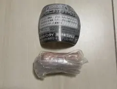 Item thumbnail for item 085b37c2-d9ba-44b8-9b45-de144c01974b