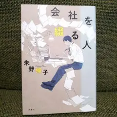 Item thumbnail for item 9bc67942-ef76-44f2-b6cd-1a86d962476f