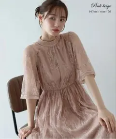 結婚式 ドレス ワンピース 二次会 パーティードレス BLUEEAST