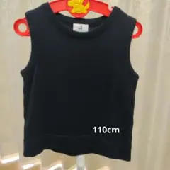 Item thumbnail for item ae519233-f758-4060-bd75-a9bffb885647