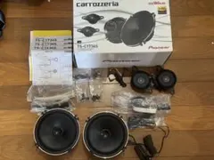 2026年最新】ts-c1736sの人気アイテム - メルカリ