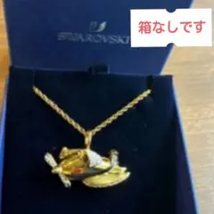 ★Swarovski スワロフスキー　ネックレス　飛行機 2way　ブローチ