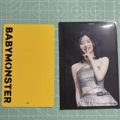 【プロフ必読】BABYMONSTER タワレコカフェ アサ