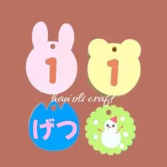 Item thumbnail for item f6be4919-ce55-4a93-92ae-d6faa3b0ec4b